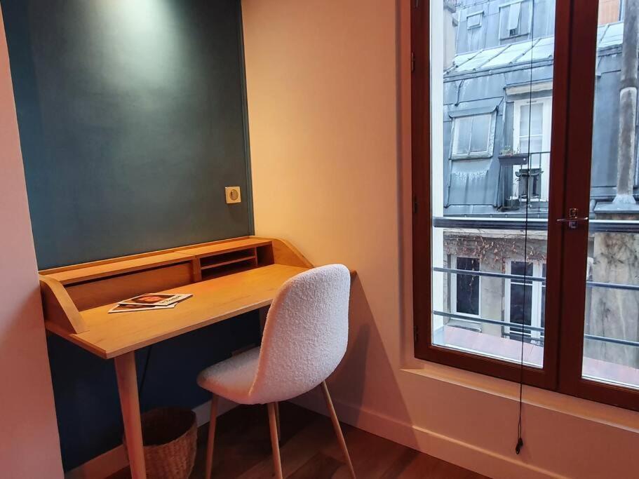 Appartement Week In Paris, 2 Pieces Hyper-centre Parisien Parijs